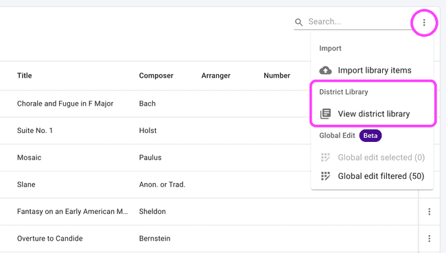 Select the "View district library" option